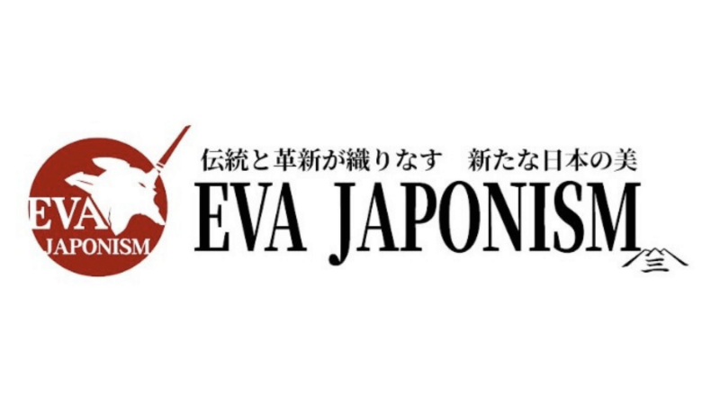 『エヴァンゲリオン』×浮世絵、新アートプロジェクト「エヴァ・ジャポニズム」始動　第一弾はヒロイン3人が美人画に