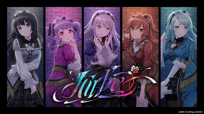 バンドリ！プロジェクトの新バンド『Ave Mujica』、ミニAlbum「Alea jacta est」9月13日リリース！