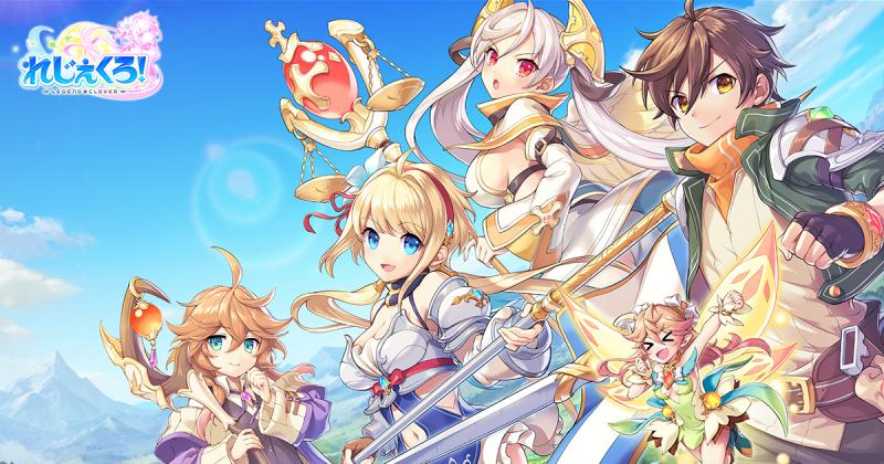 DMM GAMES「れじぇくろ！～レジェンド・クローバー～」にて、「オリジン」がついにプレイアブルキャラとして登場！